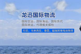 莱奥本场比赛数据：1进球3失良机&传球成功率94.7%，评分6.4