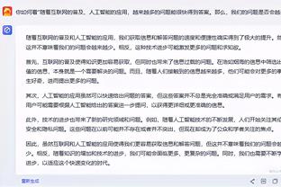 文班：我不会向队友们传递任何负面情绪 即使投丢了也不能摇头